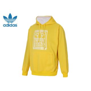 Soldes Sweat à Capuche Adidas Homme 041
